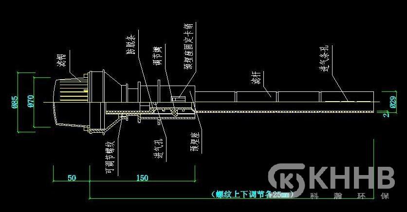 可調式長柄濾頭結構圖.jpg