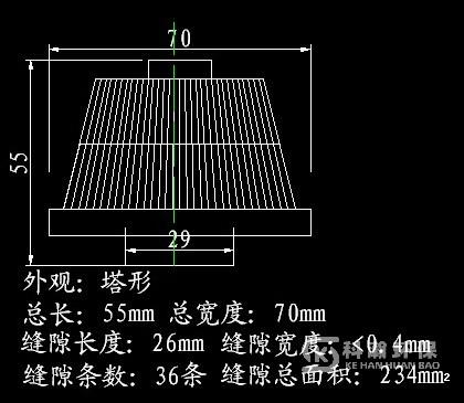 0.5T內絲濾頭.jpg