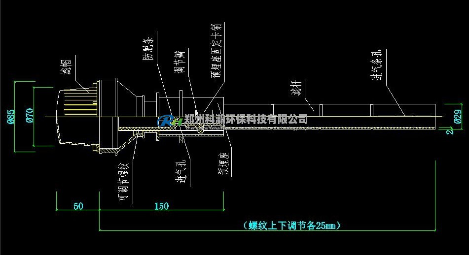 可調式濾頭結構圖.jpg